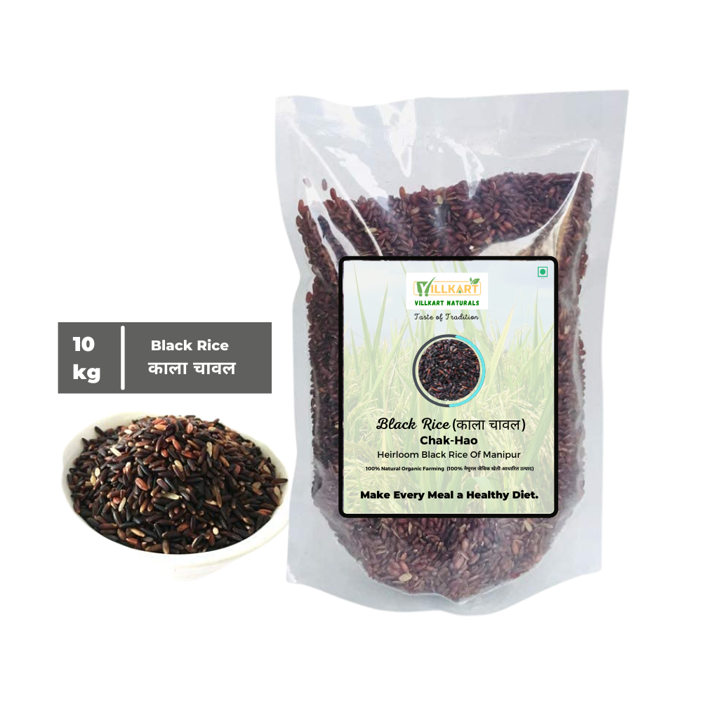 Black Rice [Highest Soluble Dietary High Fiber Rice with High Protein, Low Glycemic Index (GI)]