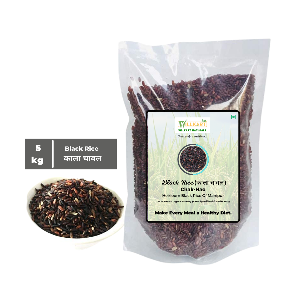Black Rice [Highest Soluble Dietary High Fiber Rice with High Protein, Low Glycemic Index (GI)]