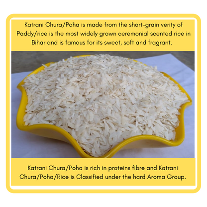 Special Bhagalpuri Katarni Chura/Poha (GI tag)