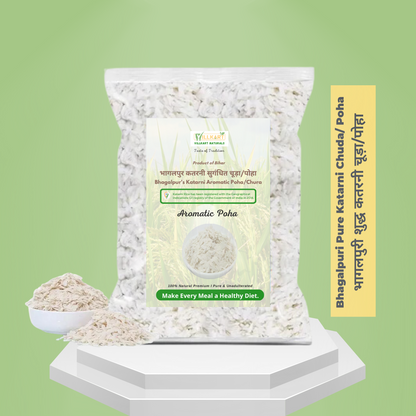 Special Bhagalpuri Katarni Chura/Poha (GI tag)