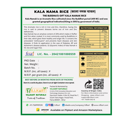 Pure Kala Namak Rice